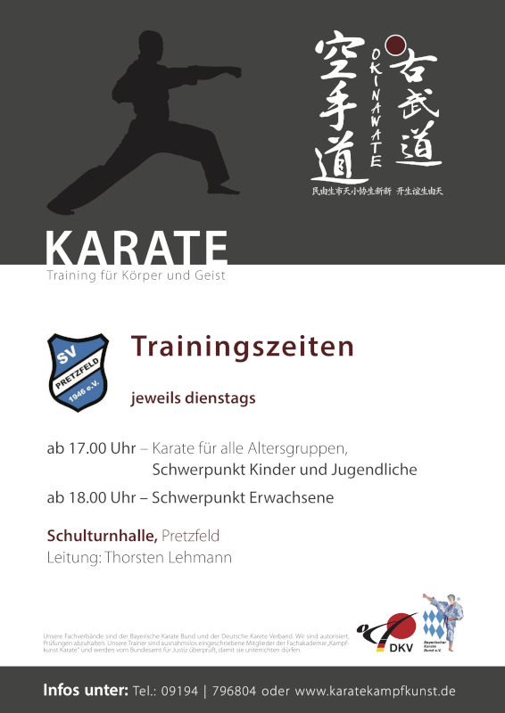 Karate_Training_tiny.jpeg